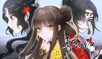 秦风角色头像