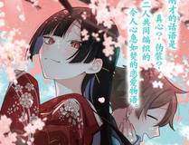 钢铁雄心封面
