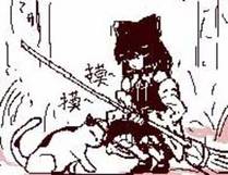 猫的咖啡馆封面
