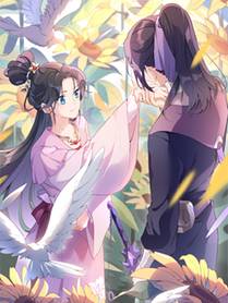 沈月角色头像